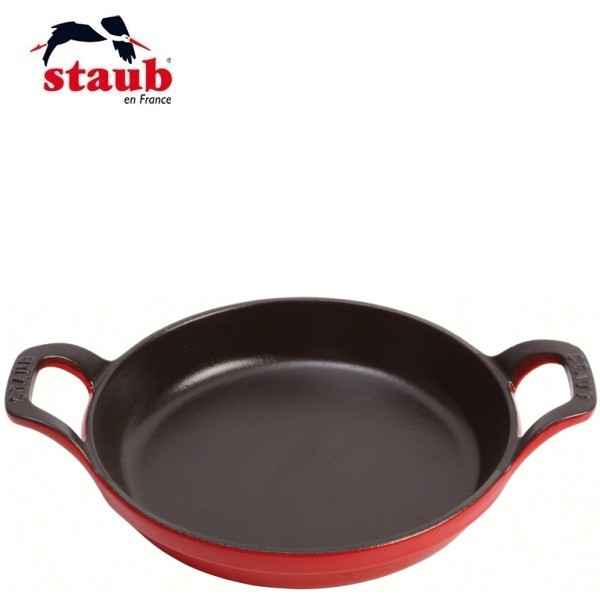 Plat en fonte rond empilable rouge - Staub