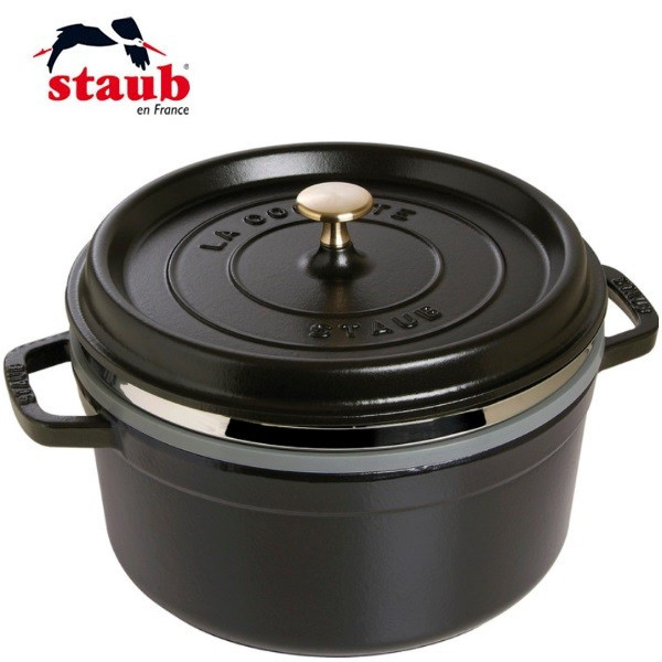 Cocotte en fonte + Panier vapeur 5,2L/26 cm noire - Staub