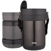 Porte aliment 3 compartiments inox - Thermos