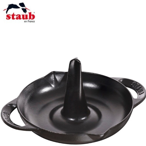 Roaster vertical en fonte noir - Staub | Art. 40509-339-0 - vue 2