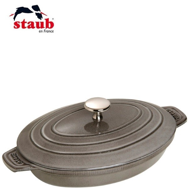 Assiette chaude ovale 23 cm gris - Staub