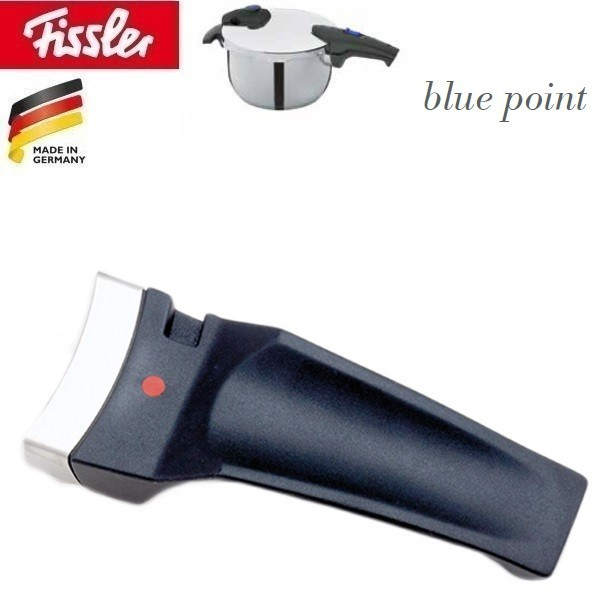 Pièces Détachées. Poignée cuve complète Blue point - Fissler