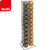 Distributeur Fuji de 44 capsules - Ibili