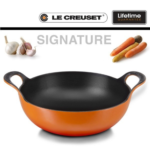 Plat Balti en fonte 24 cm, 2,70 L orange - Le Creuset