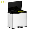 Poubelle à pédale tri sélectif Essential 20+9 L, EKO blanc  (Vue 3)