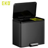 Poubelle à pédale tri sélectif Essential 20+9 L, EKO noir  (Vue 1)