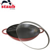Zwilling Staub France - Wok en fonte rouge cerise | 40509-898-0 (Vue 2)
