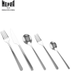 Linea. couverts aspect inox brillant, mat (ICE) ou Peltro (Vintage), 4 mm - Mepra