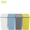 Morandi Touch. Poubelle de recyclage 20L - EKO | 31195725 - 31195732  - Vue 3