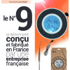 N°9. Thermomètre digital de cuisson et four -50 + 300°C - Alla France | Art. 91000AF009 - Vue 2