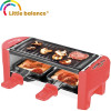 Happy. Raclette 2 personnes rouge - Little Balance | Art. 3760240786313 - vue 1