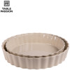 Set de 2 tourtière 24 et 28 cm Crème - Table & Passion | Art. 3106234650121 - vue 2