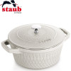 Twister. Cocotte ronde en fonte Truffe Blanche de 20 à 24 cm - Staub | Art. 3272340056727 - vue 1