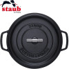 Buster + Punch. Poignée ou bouton inox  - Staub  | Art. 1029905 - vue 4