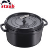 Buster + Punch. Poignée ou bouton inox  - Staub  | Art. 1029905 - vue 7