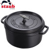 Buster + Punch. Poignée ou bouton inox  - Staub  | Art. 1029905 - vue 6