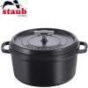 Buster + Punch. Poignée ou bouton inox  - Staub  | Art. 1029905 - vue 3