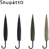 Parapluie japonais authentique 62 cm - Shupatto