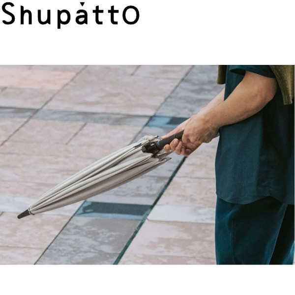 Parapluie japonais authentique 62 cm - Shupatto - vue 1