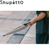 Parapluie japonais authentique 62 cm - Shupatto - vue 1