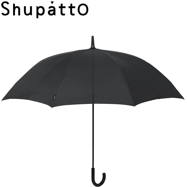 Parapluie japonais authentique 62 cm Black - Shupatto | Art. 4976404002475 - vue 1