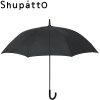 Parapluie japonais authentique 62 cm Black - Shupatto | Art. 4976404002475 - vue 1
