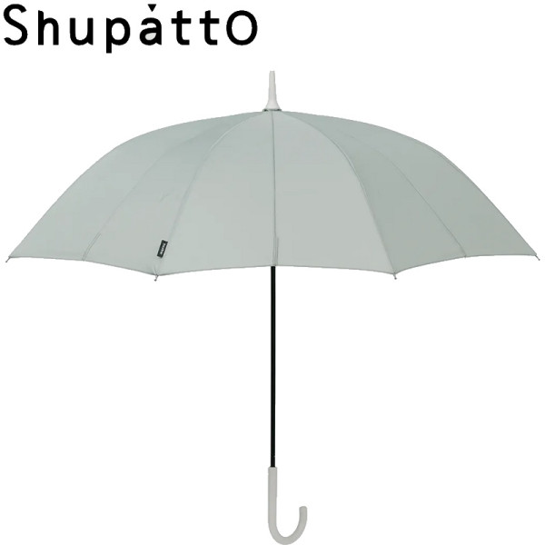 Parapluie japonais authentique 58 cm Ash Green - Shupatto | Art. 4976404005759 - vue 1