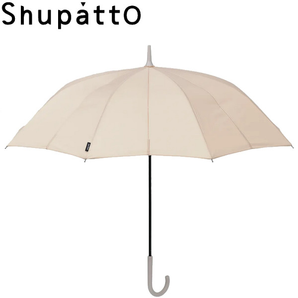 Parapluie japonais authentique 58 cm Shell Pink - Shupatto | Art. 4976404005919 - vue 1