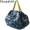 Packable. Sac de shopping japonais pliable 27L - Shupatto