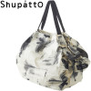 Packable. Sac de shopping japonais pliable 27L - Shupatto