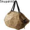 Packable. Sac de shopping japonais pliable 27L - Shupatto