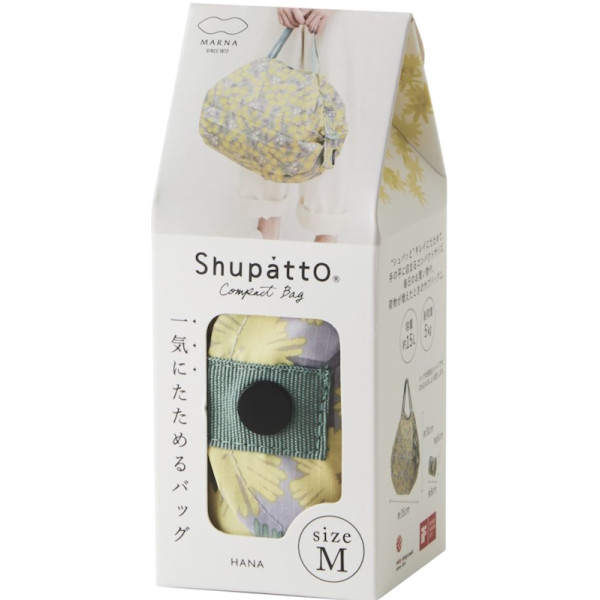 Compact. Sac de shopping japonais pliable de 15L ou 40L - Shupatto
