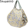 Compact. Sac de shopping japonais pliable de 15L ou 40L - Shupatto