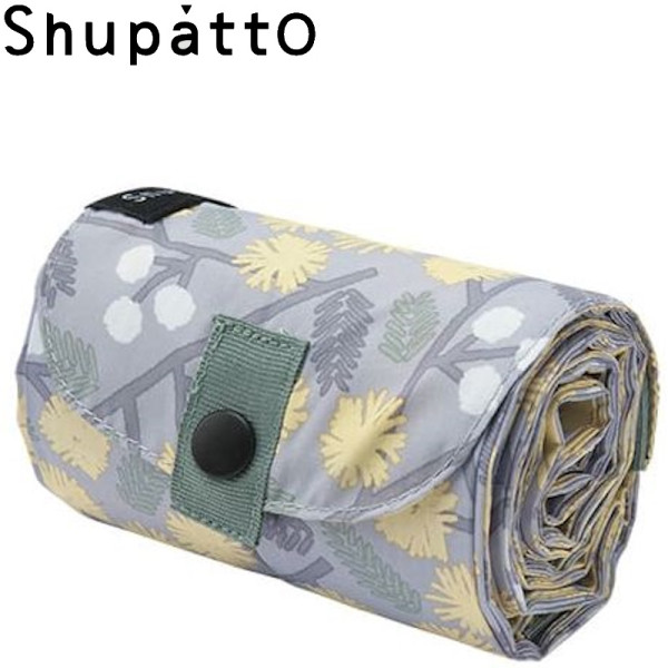 Compact. Sac de shopping japonais pliable de 15L ou 40L - Shupatto