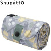 Compact. Sac de shopping japonais pliable de 15L ou 40L - Shupatto