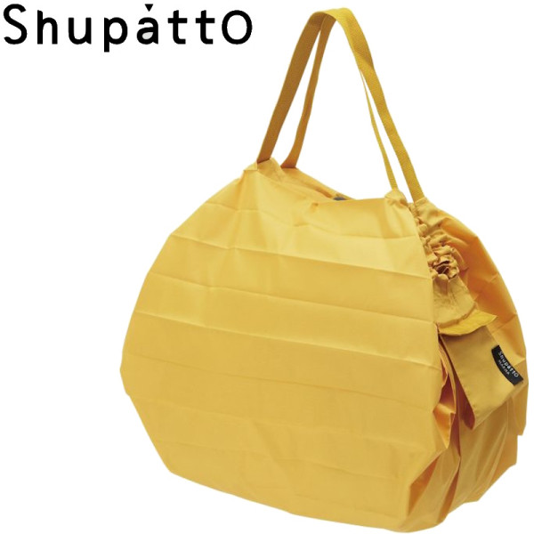 Compact. Sac de shopping japonais pliable de 15L ou 40L - Shupatto