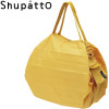 Compact. Sac de shopping japonais pliable de 15L ou 40L - Shupatto