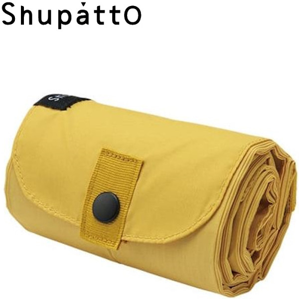 Compact. Sac de shopping japonais pliable de 15L ou 40L - Shupatto