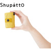 Compact. Sac de shopping japonais pliable de 15L ou 40L - Shupatto