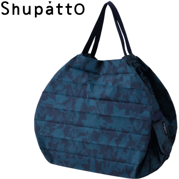 Recycle. Sac de shopping japonais pliable 15L - Shupatto