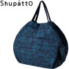 Recycle. Sac de shopping japonais pliable 15L - Shupatto
