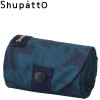 Recycle. Sac de shopping japonais pliable 15L - Shupatto