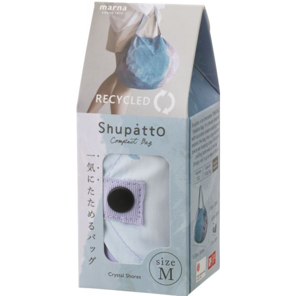 Recycle. Sac de shopping japonais pliable 15L - Shupatto