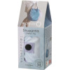 Recycle. Sac de shopping japonais pliable 15L - Shupatto