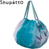 Recycle. Sac de shopping japonais pliable 15L - Shupatto