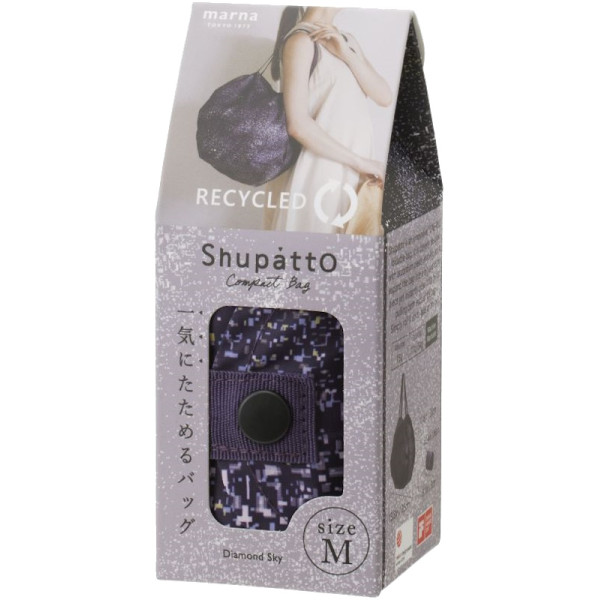 Recycle. Sac de shopping japonais pliable 15L - Shupatto