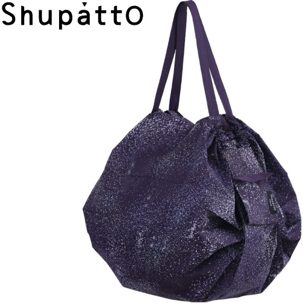 Recycle. Sac de shopping japonais pliable 15L - Shupatto