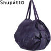 Recycle. Sac de shopping japonais pliable 15L - Shupatto