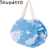 Collection. Sac de shopping japonais pliable de 15L à 40L - Shupatto