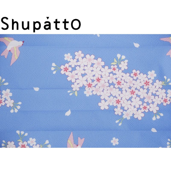 Collection. Sac de shopping japonais pliable de 15L à 40L - Shupatto